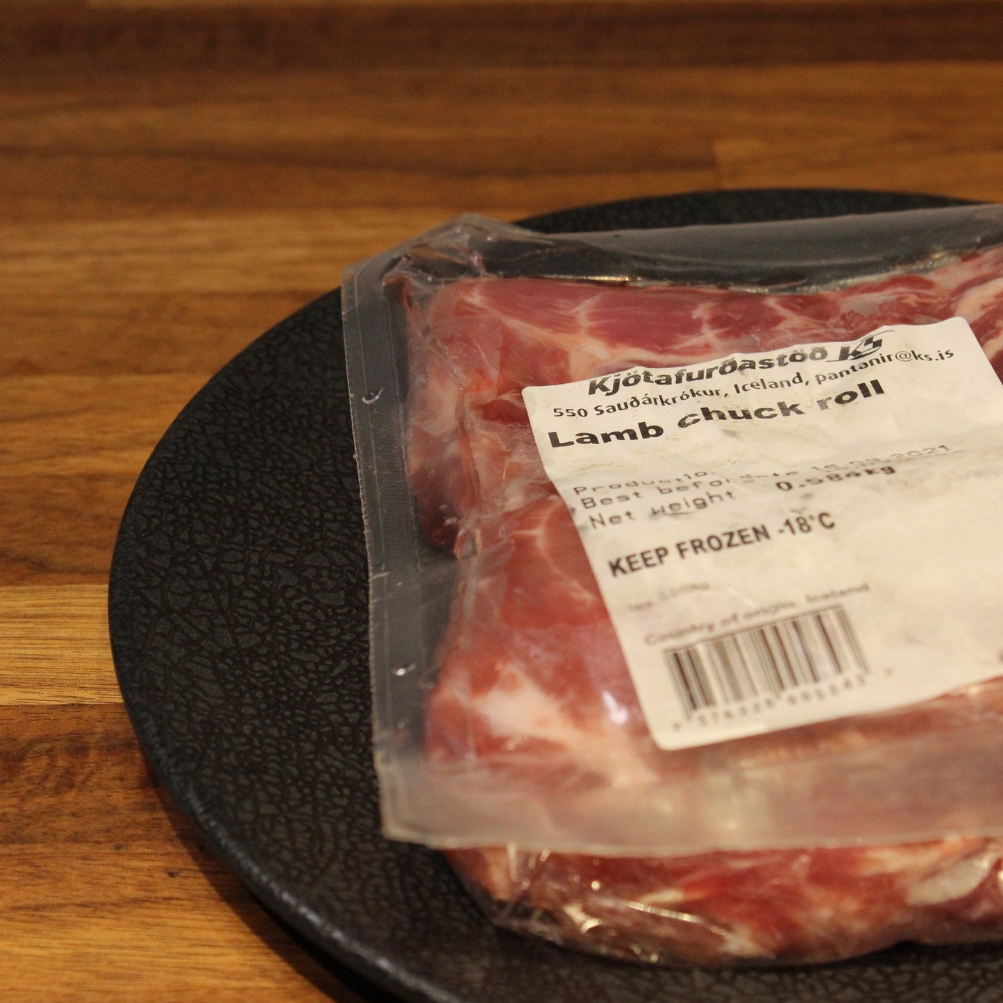 【アイスランドラム】肩ロースブロック (600g~800g) 1g=13円